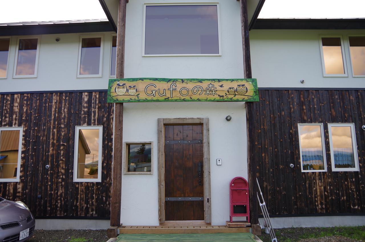 Hotel Gufo No Mori Kamifurano Exteriér fotografie